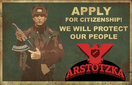 0-Papers-please_442_131.jpg