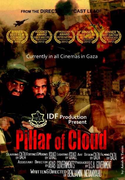 04-pillar-cloud.jpg