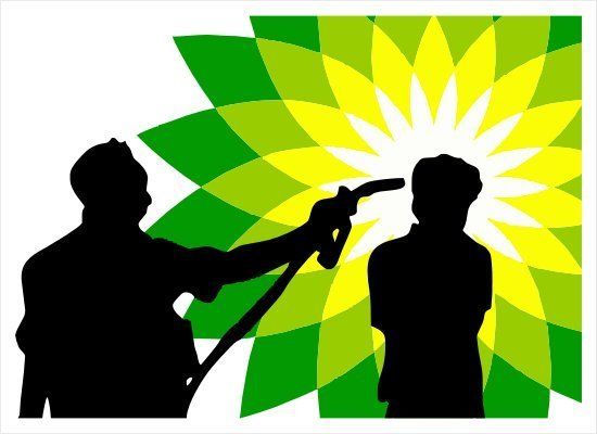 bp-logo-gun