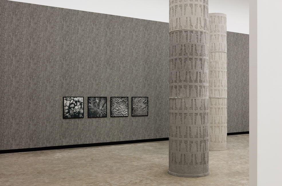 Ausstellungsansicht_Beton_4